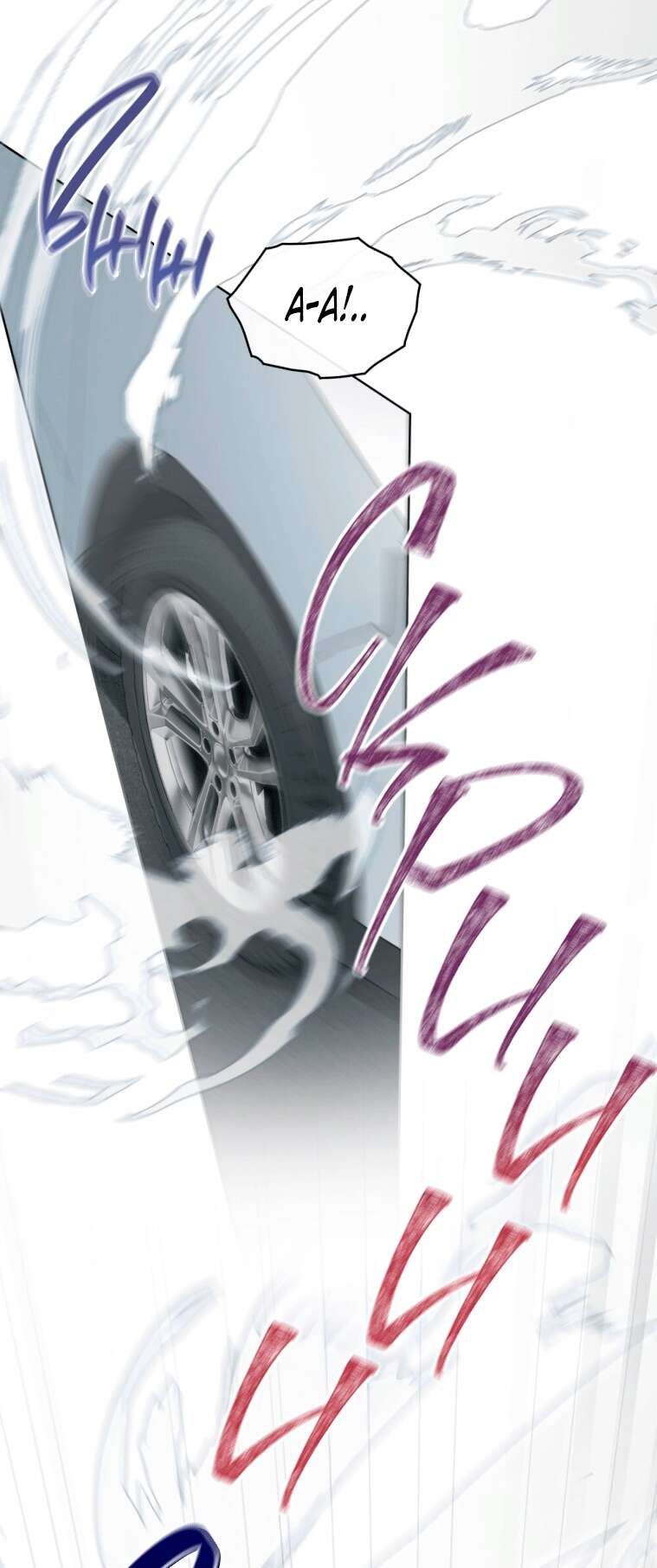 Страница 11 главы 5 манги Счастливая психопатка / Брак с психопаткой