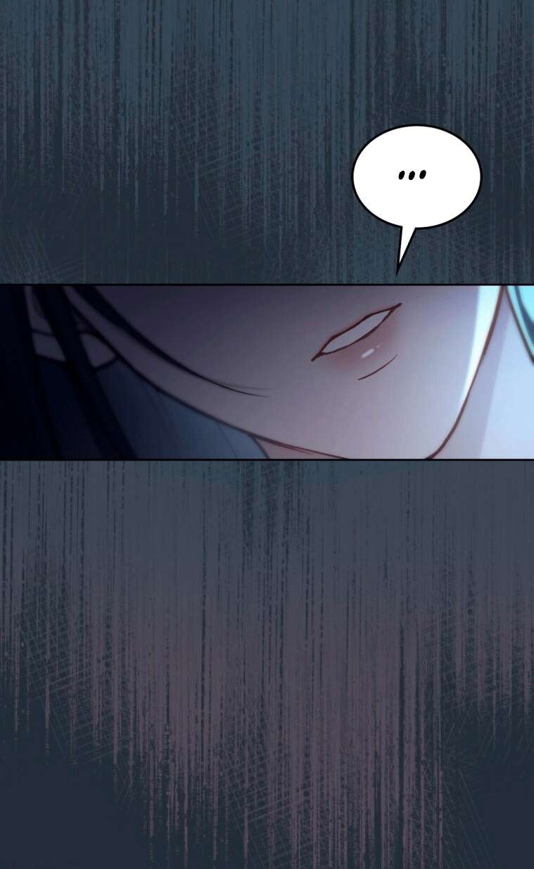 Страница 46 главы 5 манги Счастливая психопатка / Брак с психопаткой