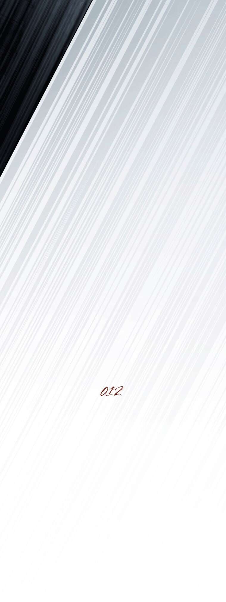 Страница 5 главы 12 манги Счастливая психопатка / Брак с психопаткой