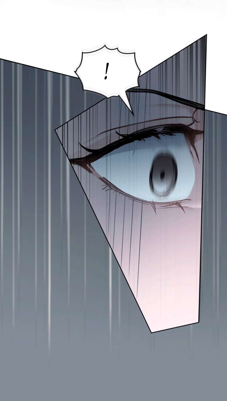 Страница 18 главы 12 манги Счастливая психопатка / Брак с психопаткой