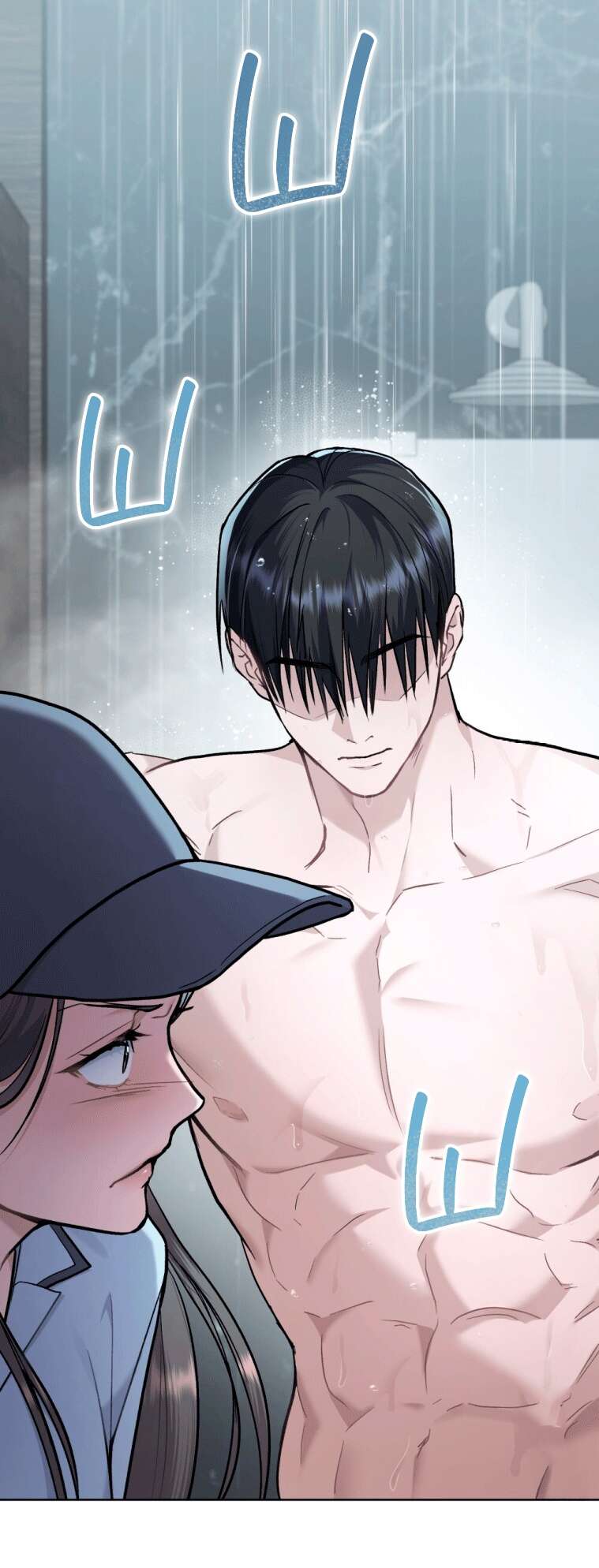 Страница 22 главы 12 манги Счастливая психопатка / Брак с психопаткой