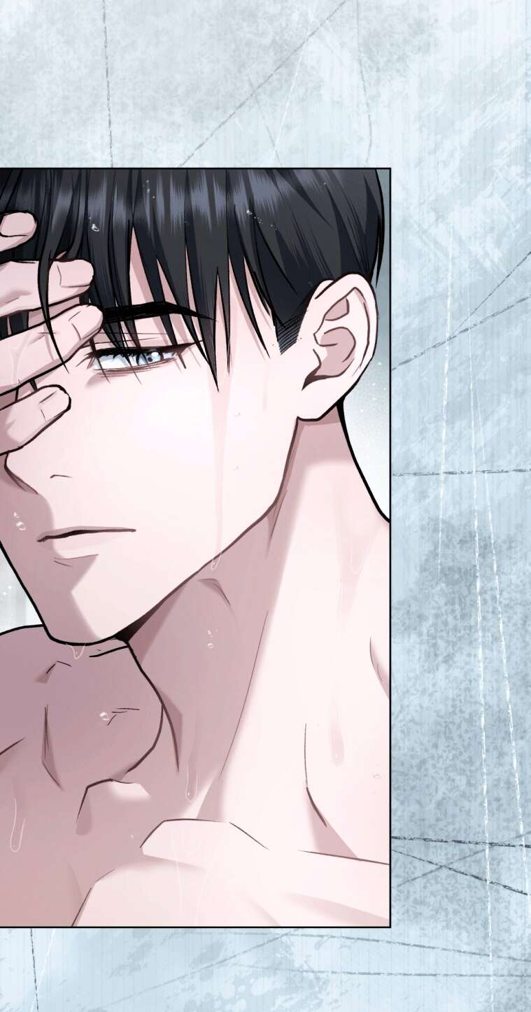 Страница 25 главы 12 манги Счастливая психопатка / Брак с психопаткой