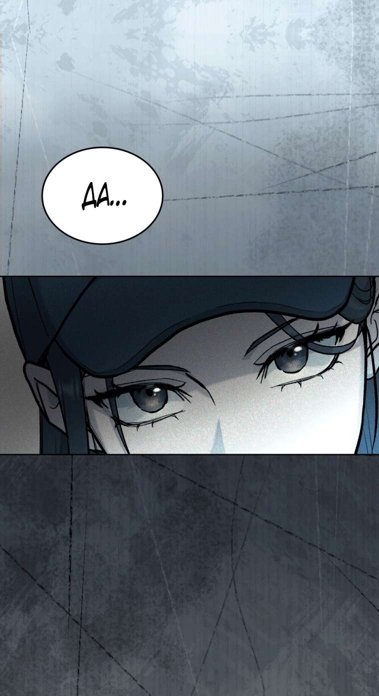 Страница 26 главы 12 манги Счастливая психопатка / Брак с психопаткой