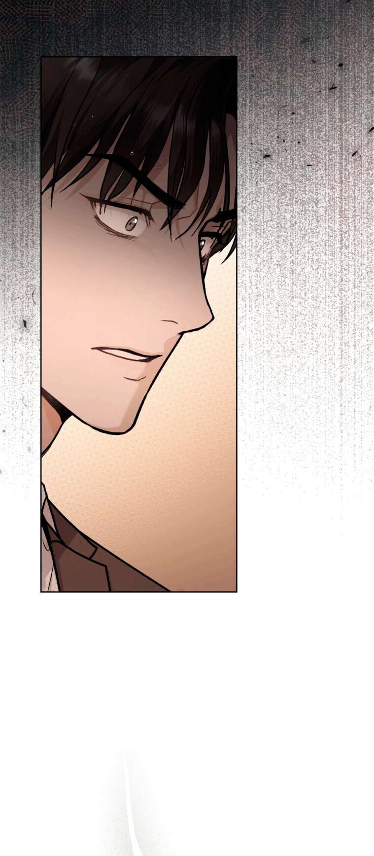 Страница 41 главы 12 манги Счастливая психопатка / Брак с психопаткой