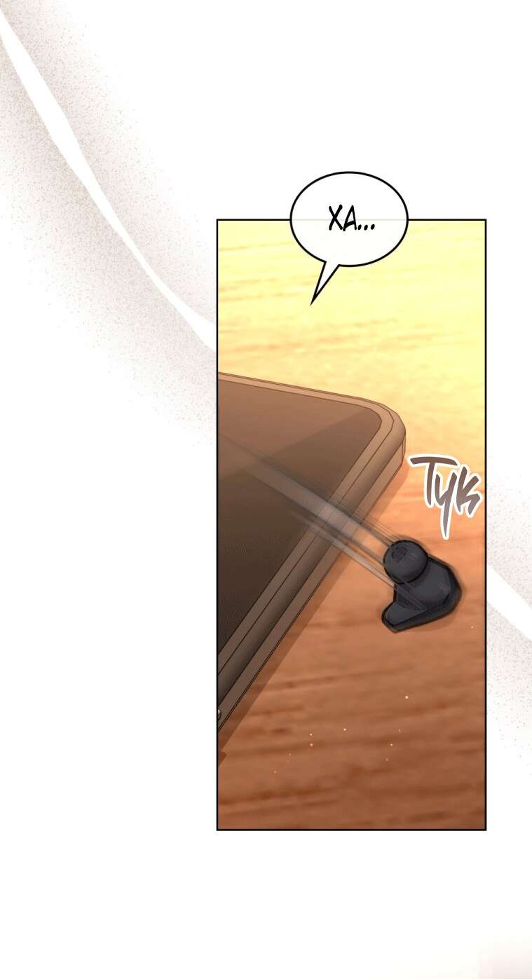 Страница 51 главы 12 манги Счастливая психопатка / Брак с психопаткой