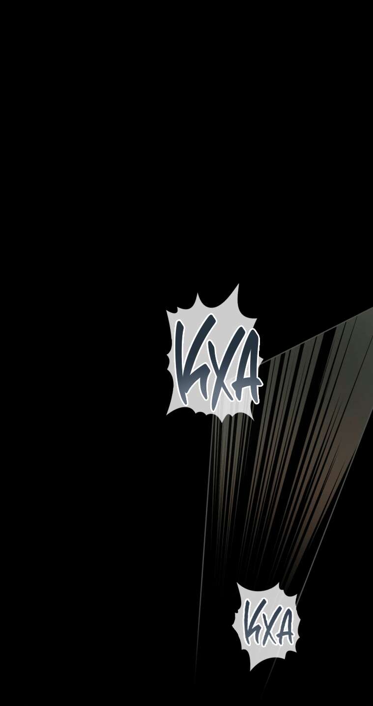 Страница 8 главы 7 манги Счастливая психопатка / Брак с психопаткой