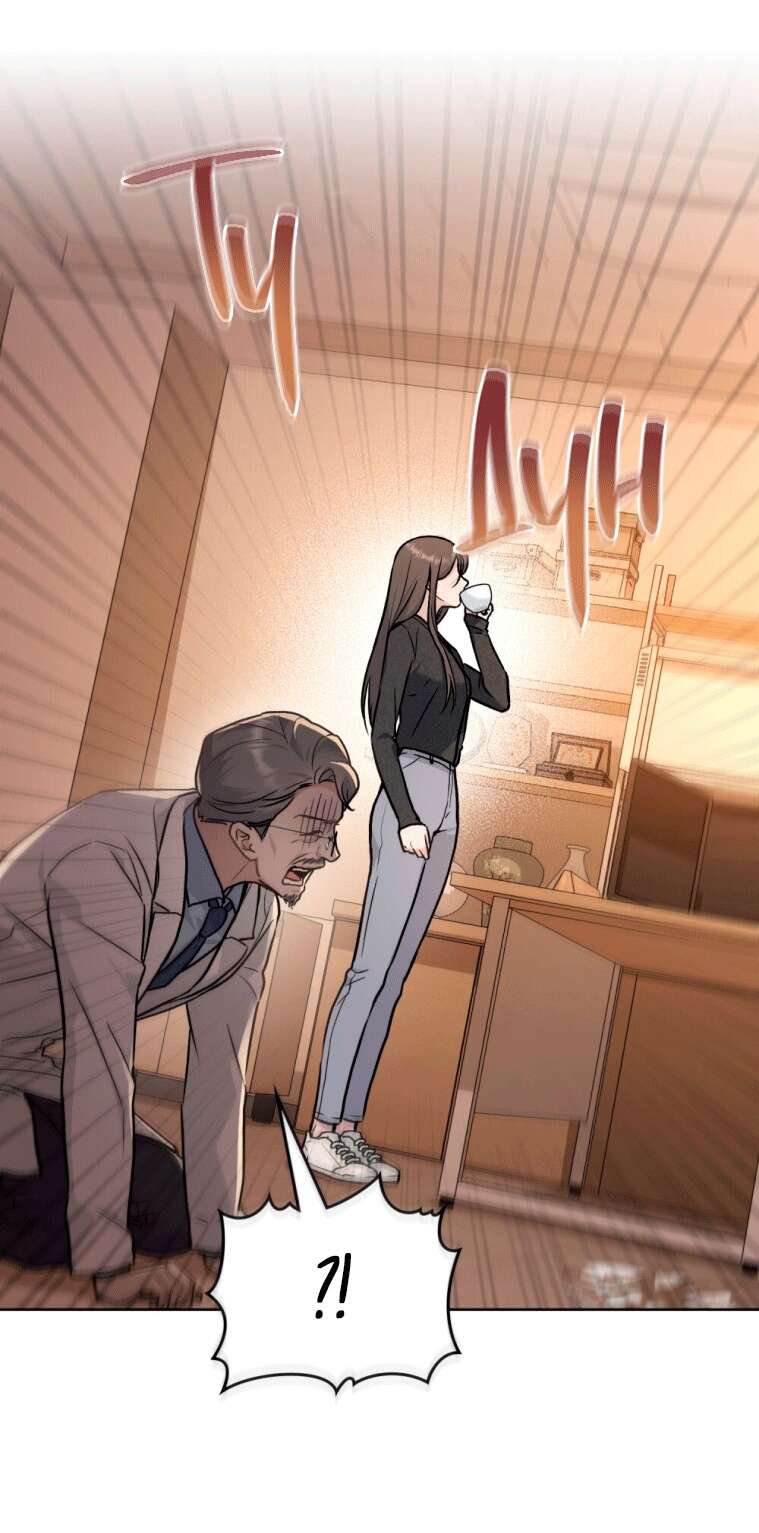 Страница 20 главы 7 манги Счастливая психопатка / Брак с психопаткой