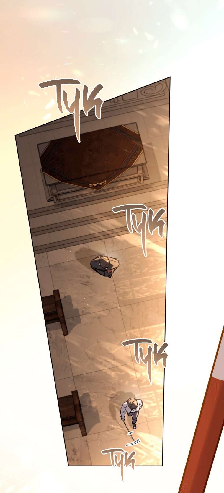 Страница 35 главы 2 манги Счастливая психопатка / Брак с психопаткой