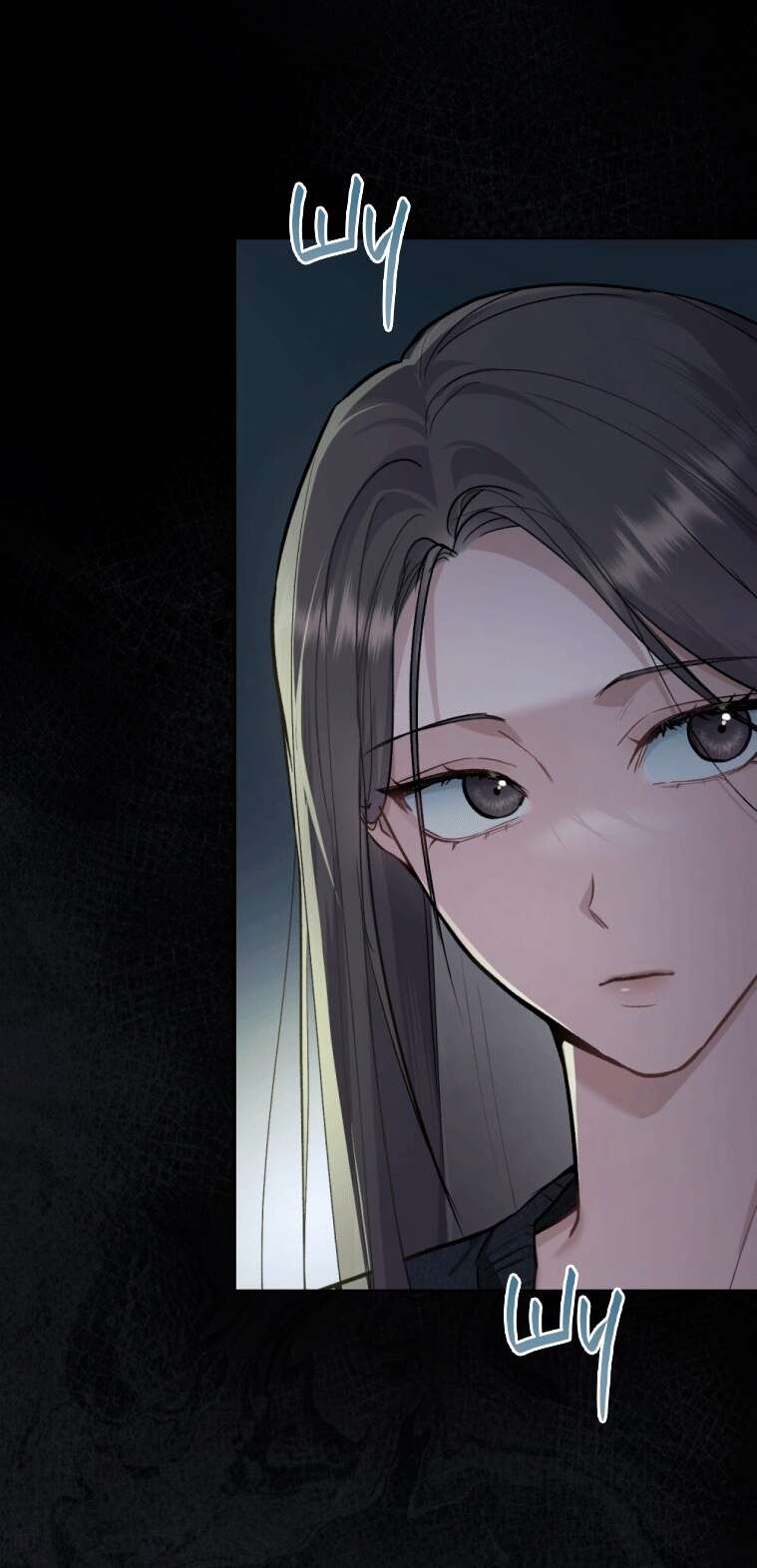 Страница 6 главы 6 манги Счастливая психопатка / Брак с психопаткой