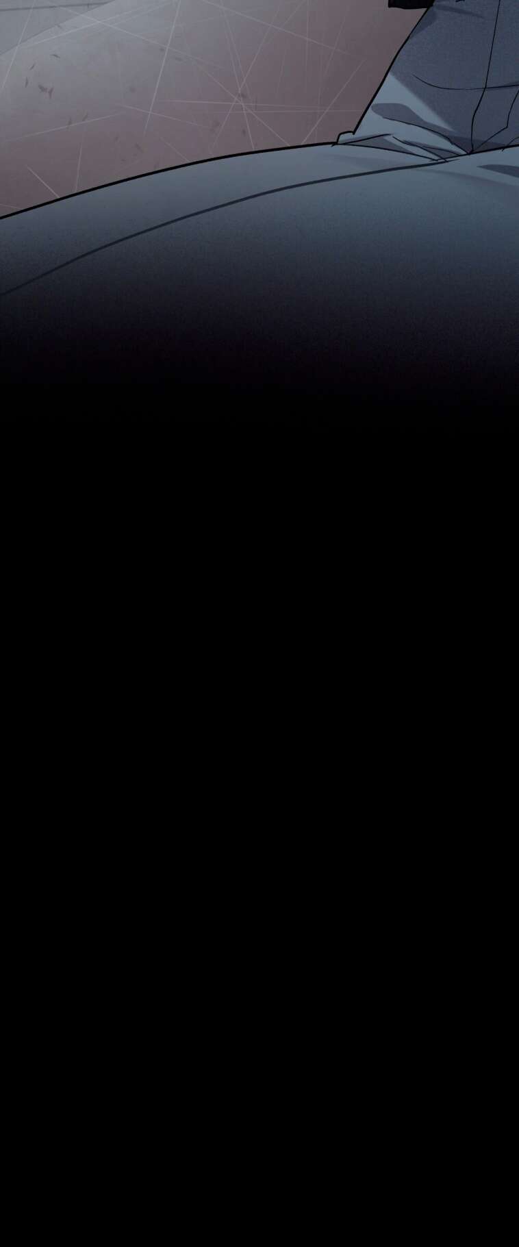 Страница 50 главы 6 манги Счастливая психопатка / Брак с психопаткой