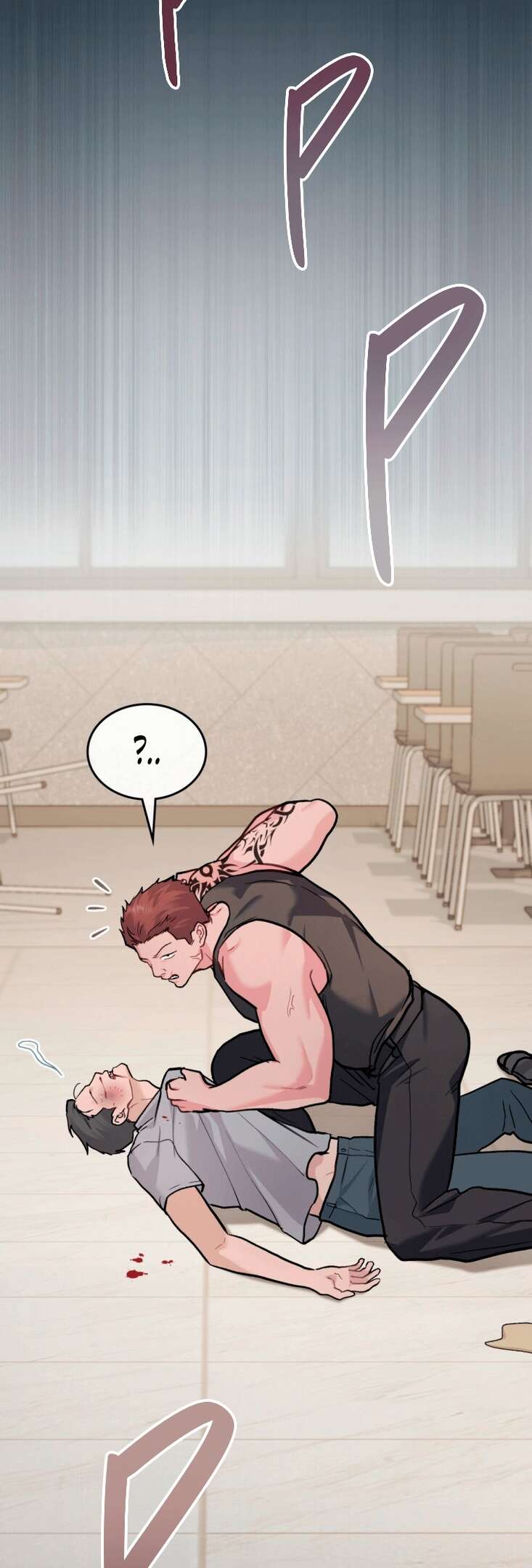 Страница 29 главы 10 манги Счастливая психопатка / Брак с психопаткой