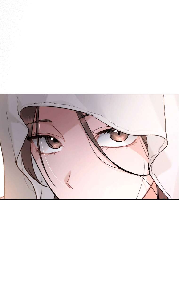 Страница 54 главы 10 манги Счастливая психопатка / Брак с психопаткой