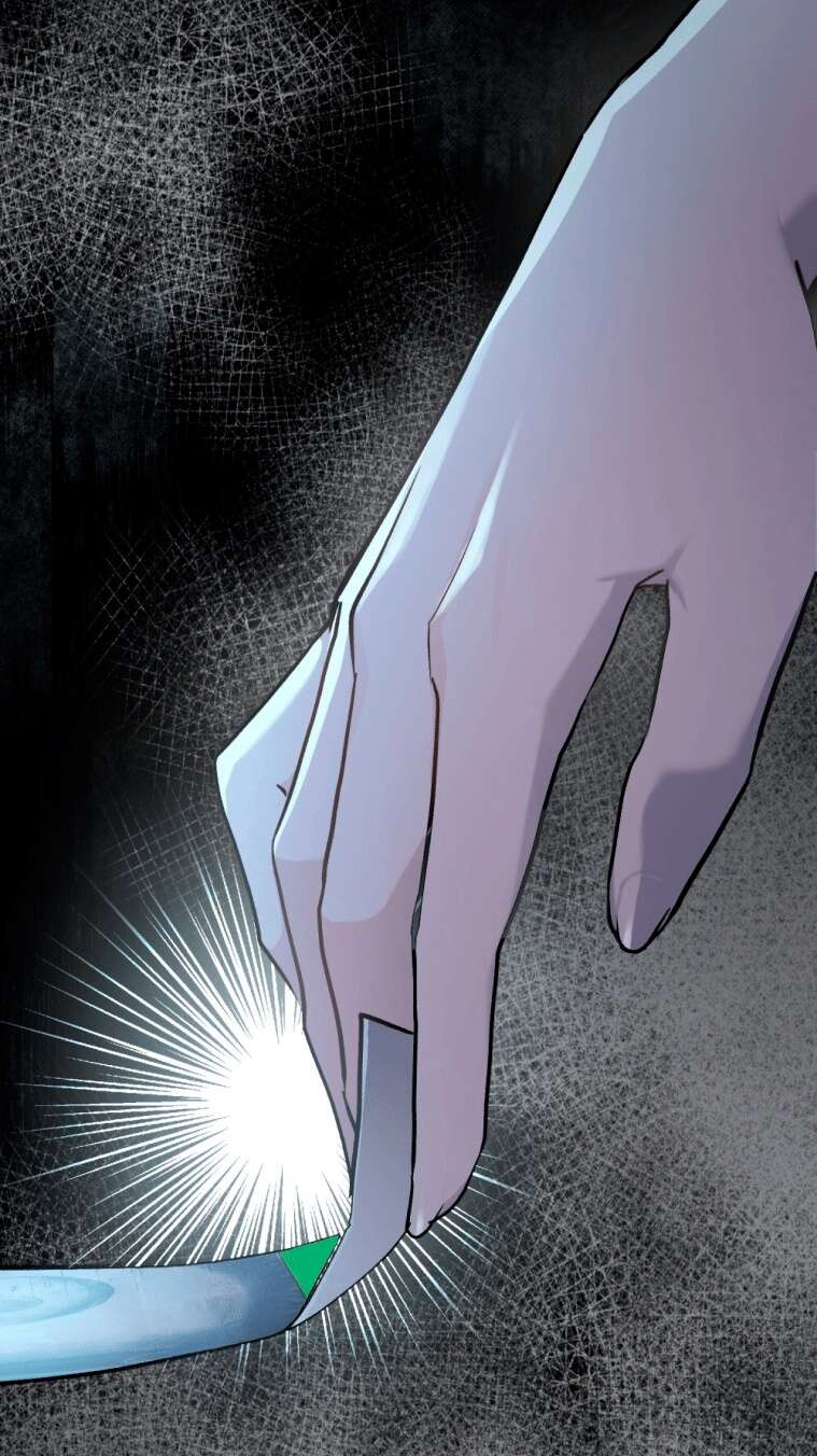 Страница 11 главы 9 манги Счастливая психопатка / Брак с психопаткой