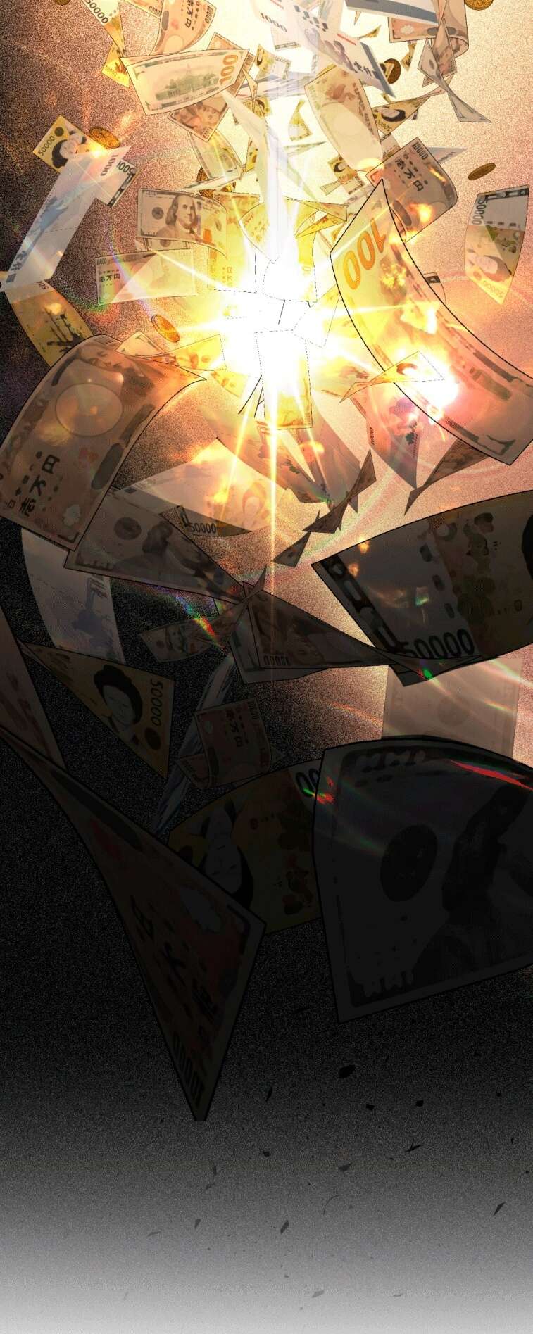 Страница 25 главы 9 манги Счастливая психопатка / Брак с психопаткой