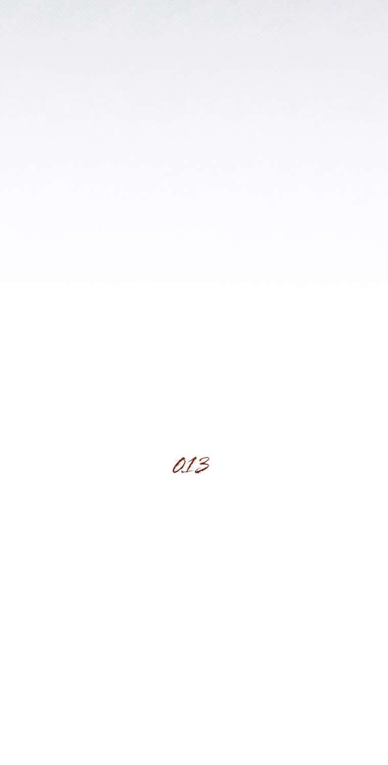 Страница 12 главы 13 манги Счастливая психопатка / Брак с психопаткой