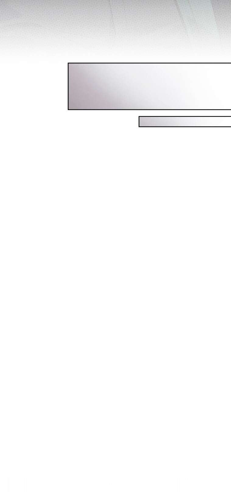 Страница 16 главы 13 манги Счастливая психопатка / Брак с психопаткой