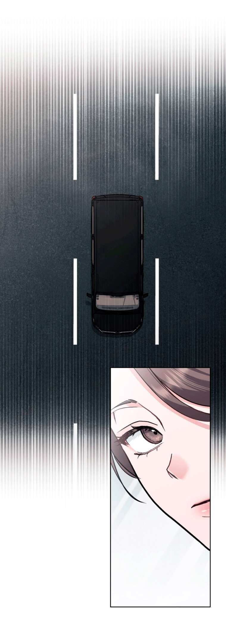 Страница 17 главы 13 манги Счастливая психопатка / Брак с психопаткой