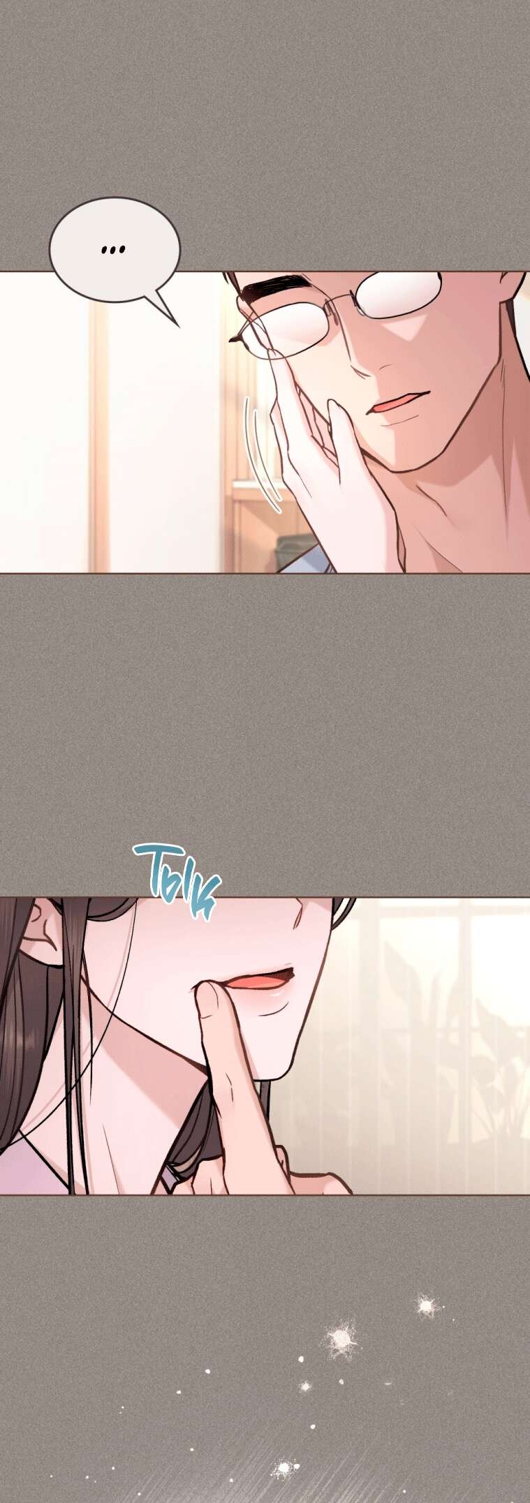 Страница 15 главы 3 манги Счастливая психопатка / Брак с психопаткой