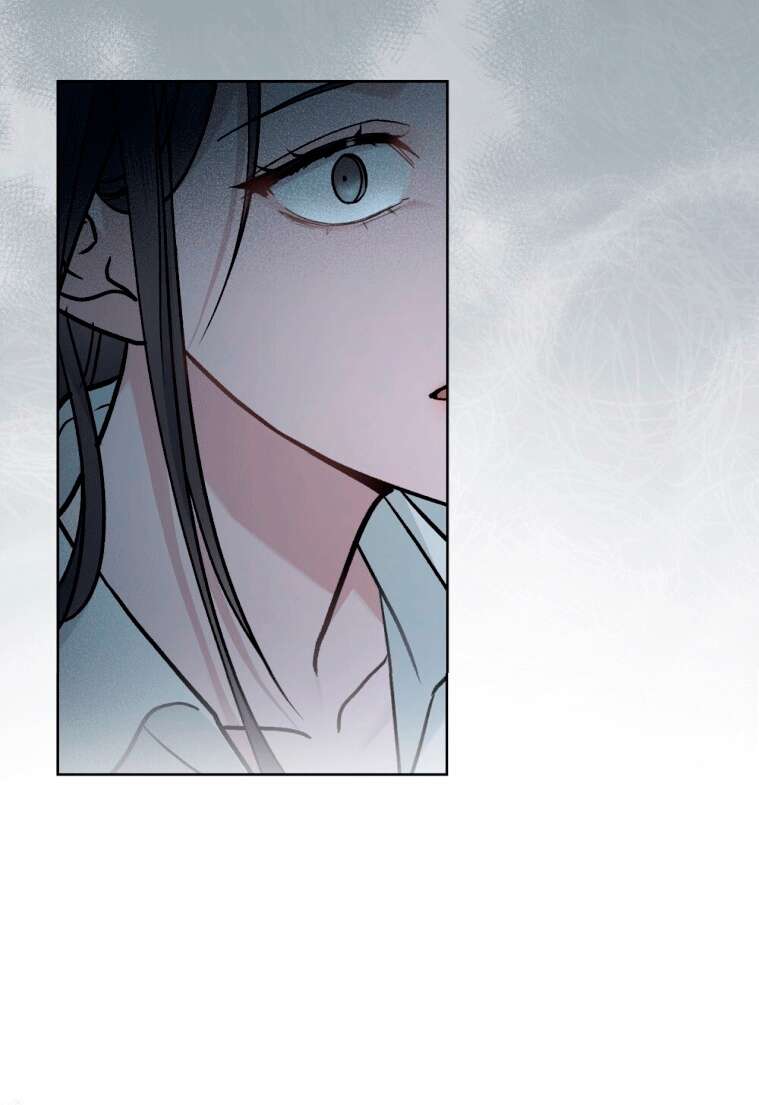 Страница 37 главы 3 манги Счастливая психопатка / Брак с психопаткой