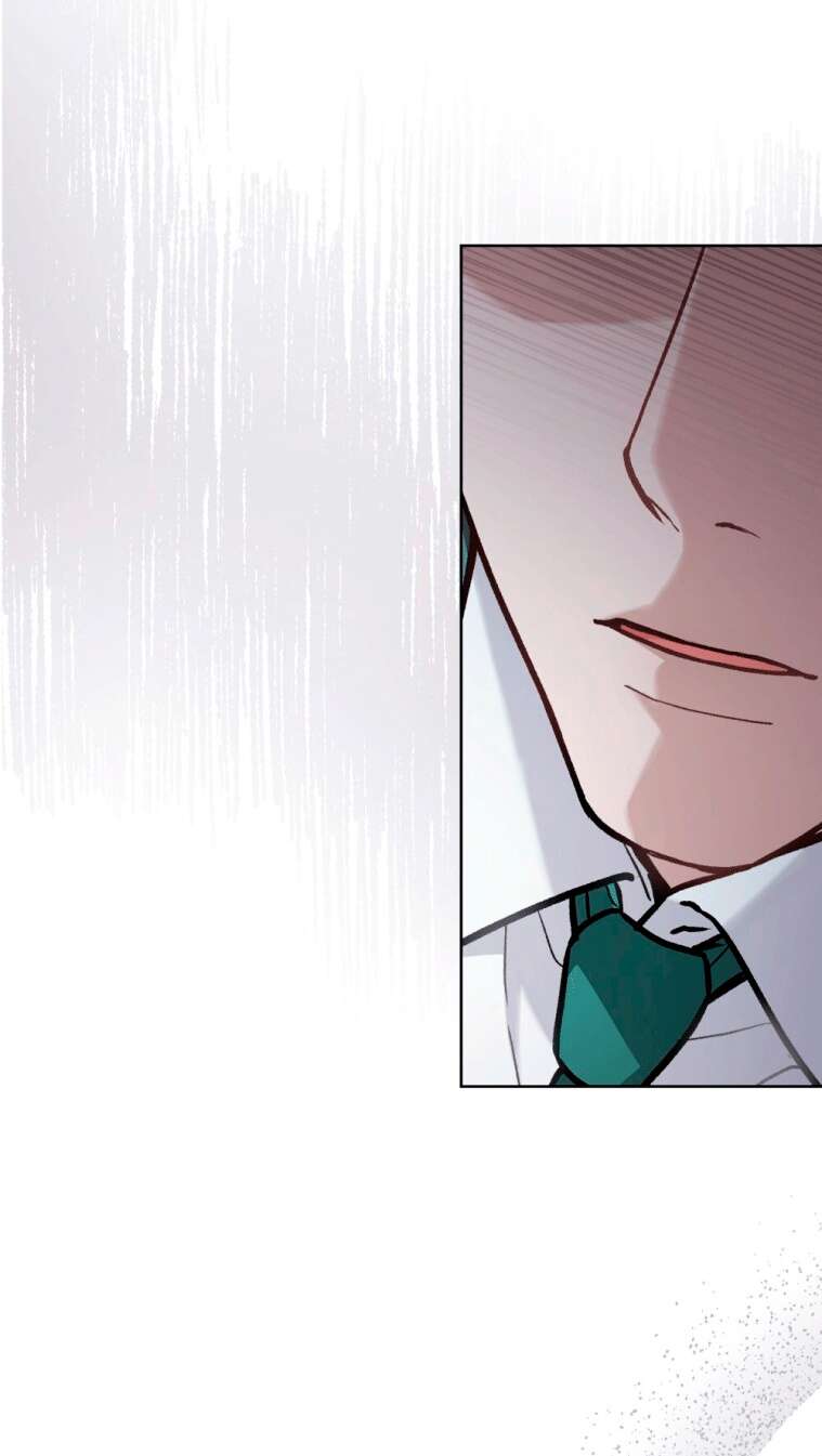 Страница 27 главы 1 манги Счастливая психопатка / Брак с психопаткой