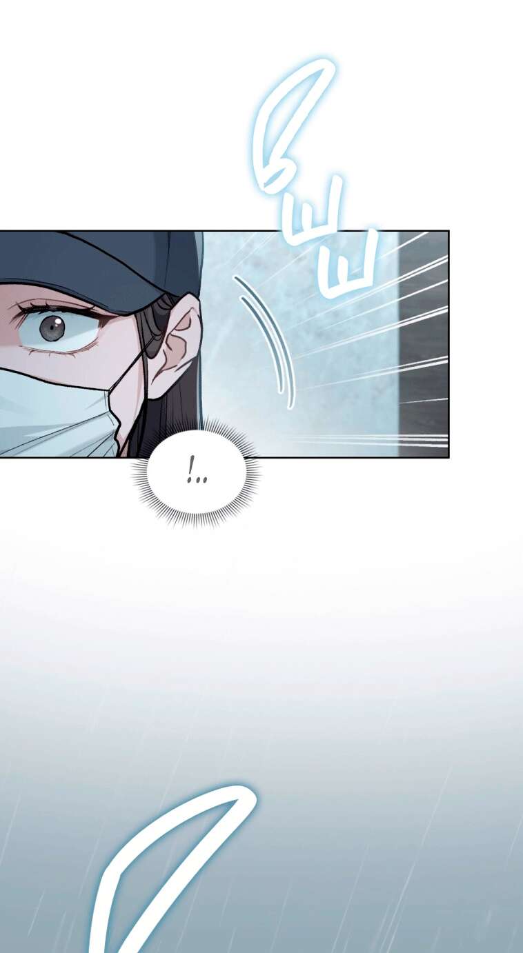 Страница 35 главы 11 манги Счастливая психопатка / Брак с психопаткой