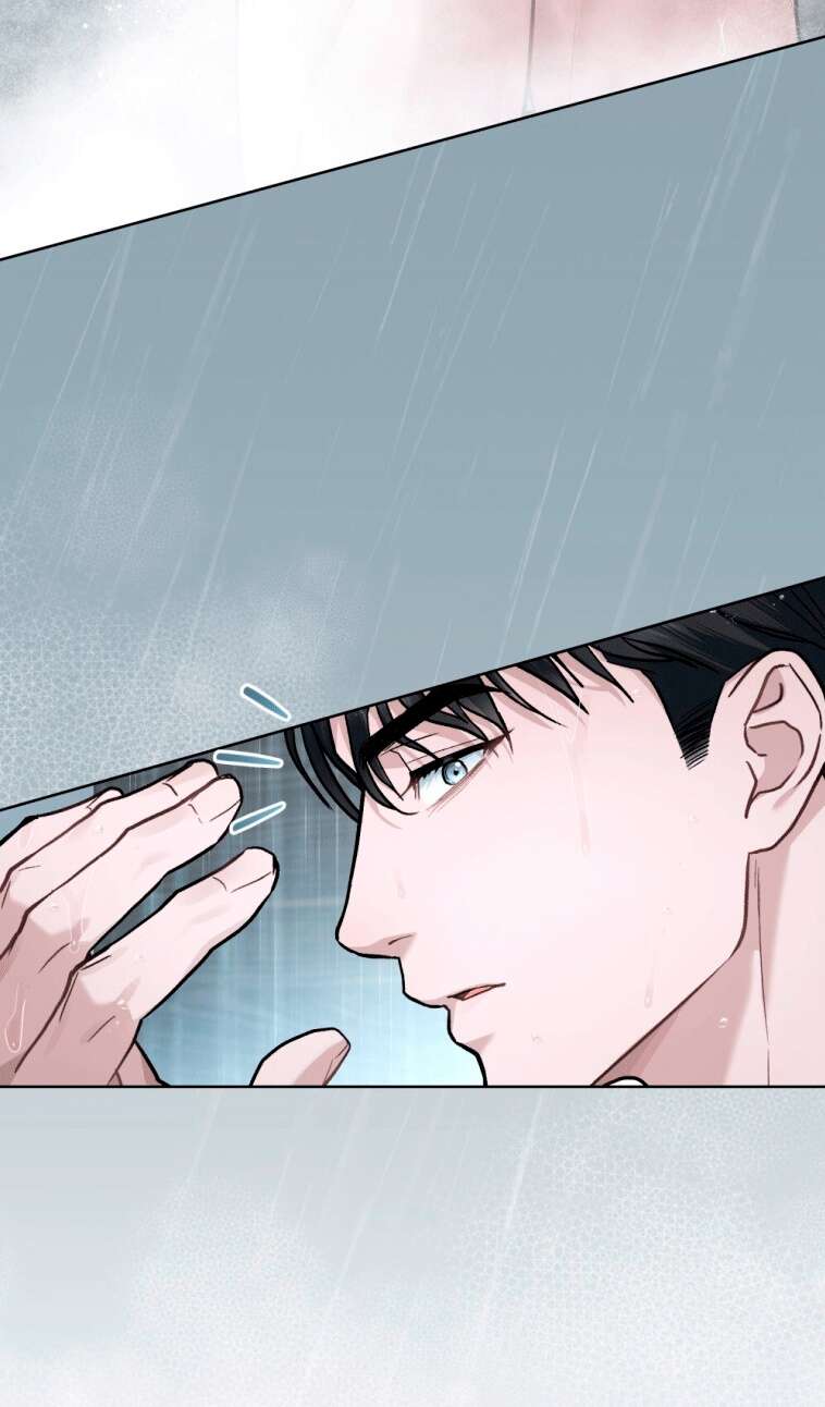 Страница 39 главы 11 манги Счастливая психопатка / Брак с психопаткой