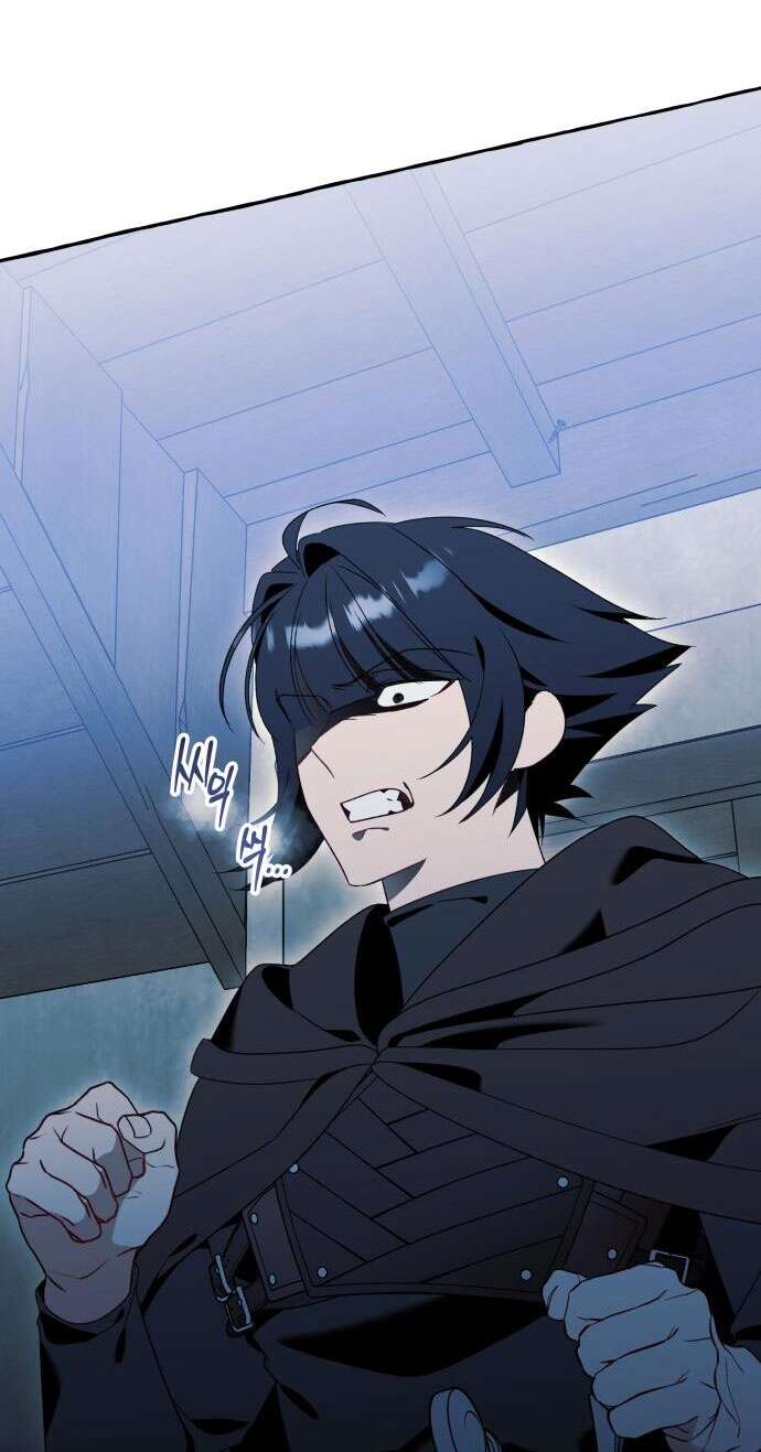 Страница 49 главы 73 манги Я думала, это будет обычный исекай / I thought it was a common possession