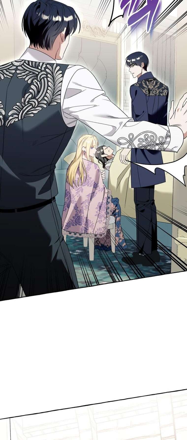 Страница 6 главы 76 манги Я думала, это будет обычный исекай / I thought it was a common possession