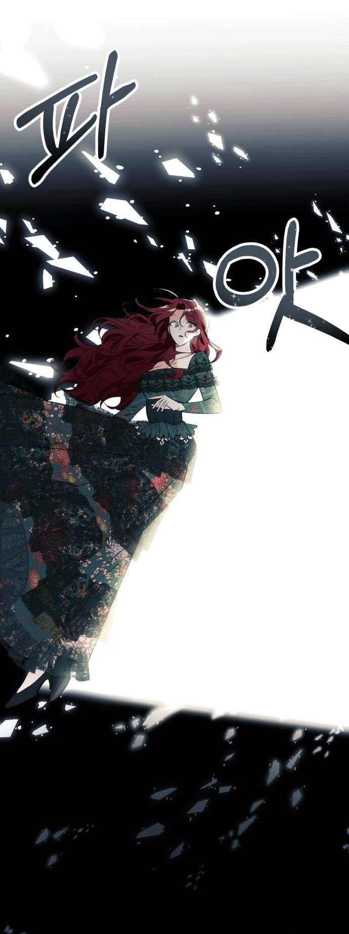 Страница 37 главы 1 манги Я думала, это будет обычный исекай / I thought it was a common possession