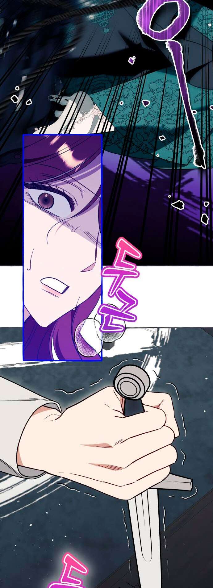 Страница 12 главы 57 манги Я думала, это будет обычный исекай / I thought it was a common possession