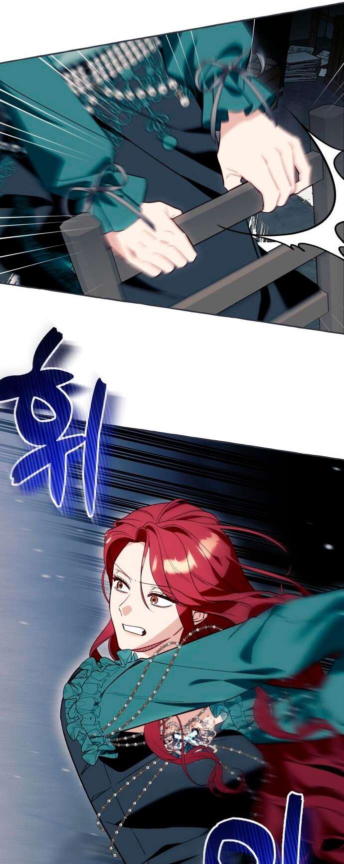 Страница 22 главы 57 манги Я думала, это будет обычный исекай / I thought it was a common possession