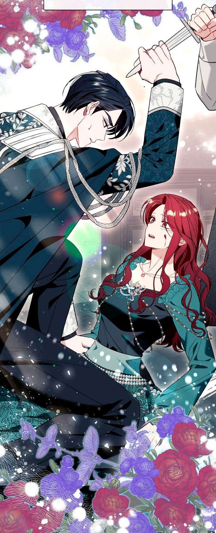 Страница 47 главы 57 манги Я думала, это будет обычный исекай / I thought it was a common possession