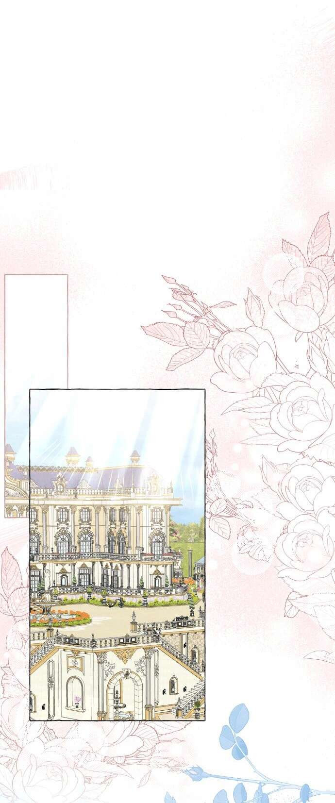 Страница 13 главы 38 манги Я думала, это будет обычный исекай / I thought it was a common possession