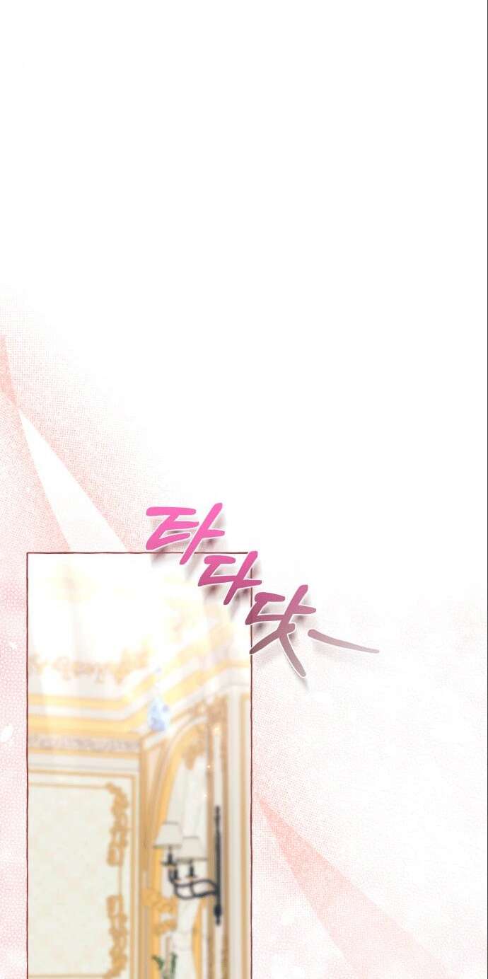 Страница 35 главы 45 манги Я думала, это будет обычный исекай / I thought it was a common possession