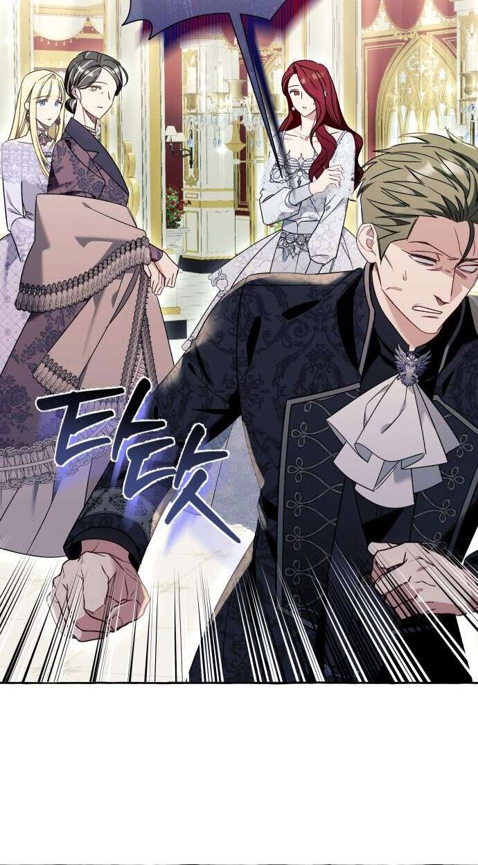 Страница 17 главы 67 манги Я думала, это будет обычный исекай / I thought it was a common possession