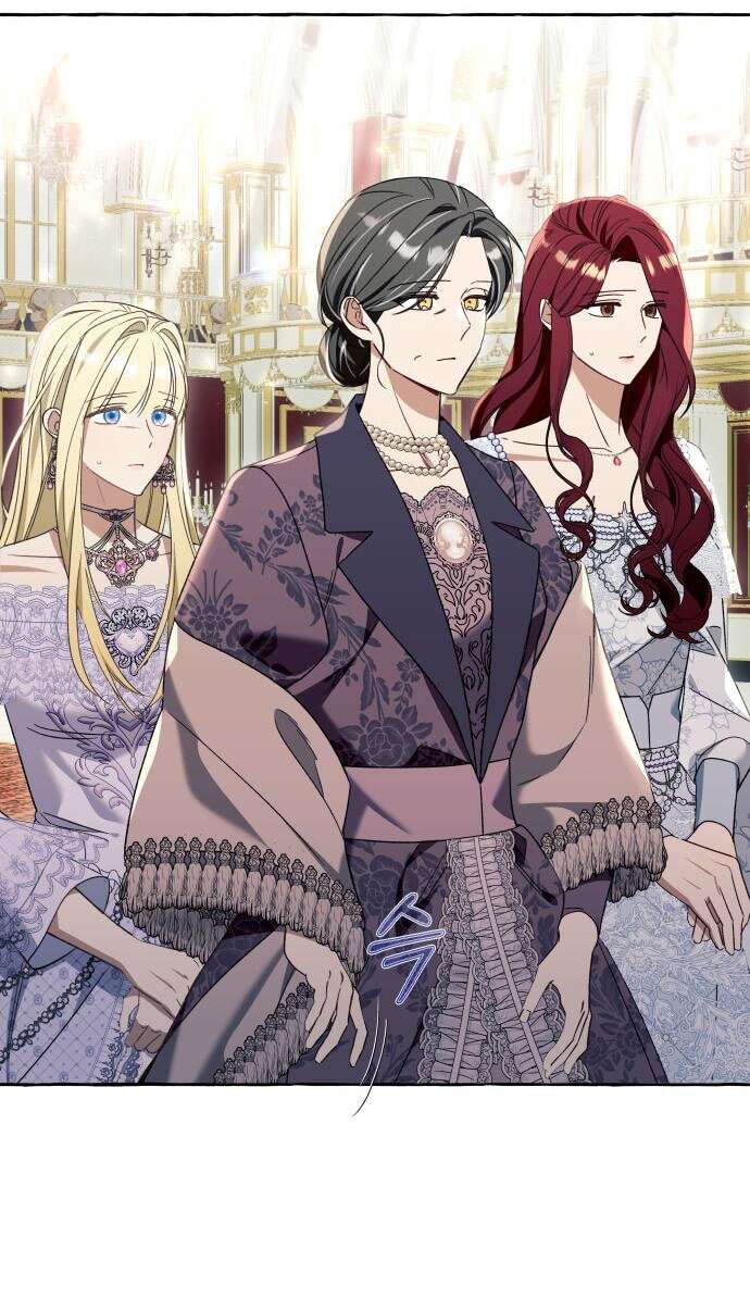 Страница 26 главы 67 манги Я думала, это будет обычный исекай / I thought it was a common possession