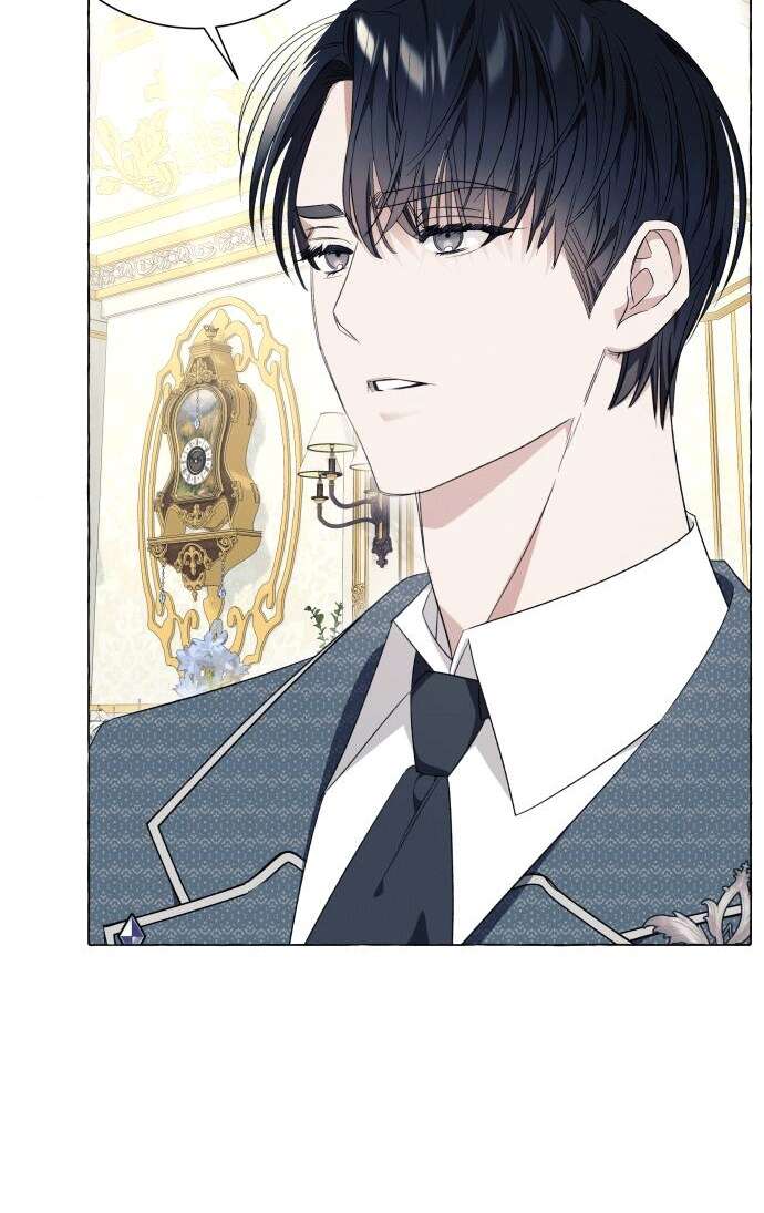 Страница 45 главы 22 манги Я думала, это будет обычный исекай / I thought it was a common possession