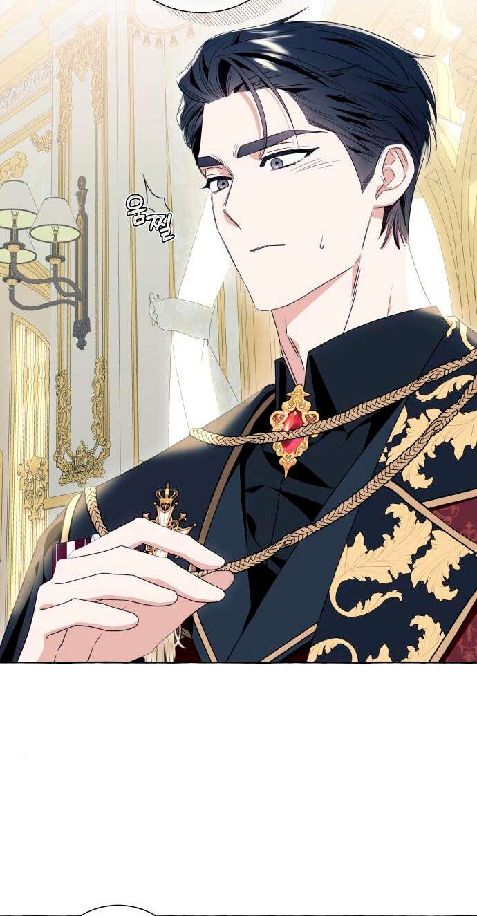 Страница 41 главы 51 манги Я думала, это будет обычный исекай / I thought it was a common possession