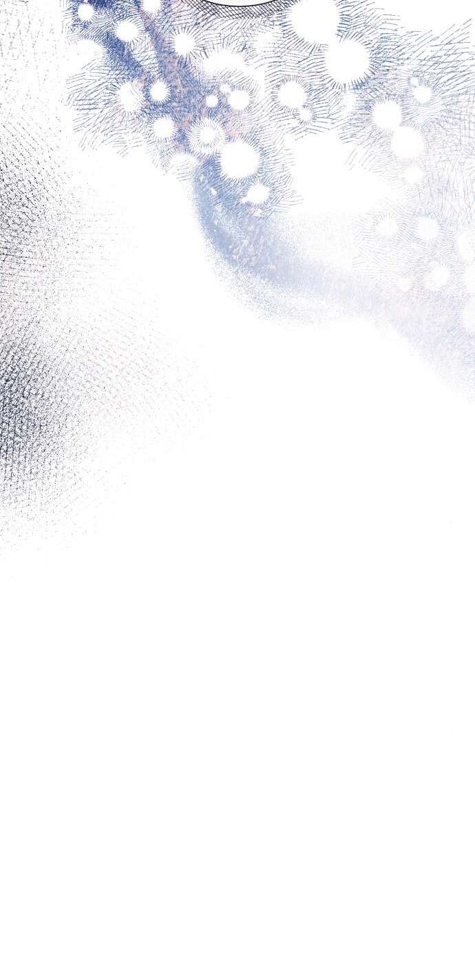 Страница 16 главы 29 манги Я думала, это будет обычный исекай / I thought it was a common possession