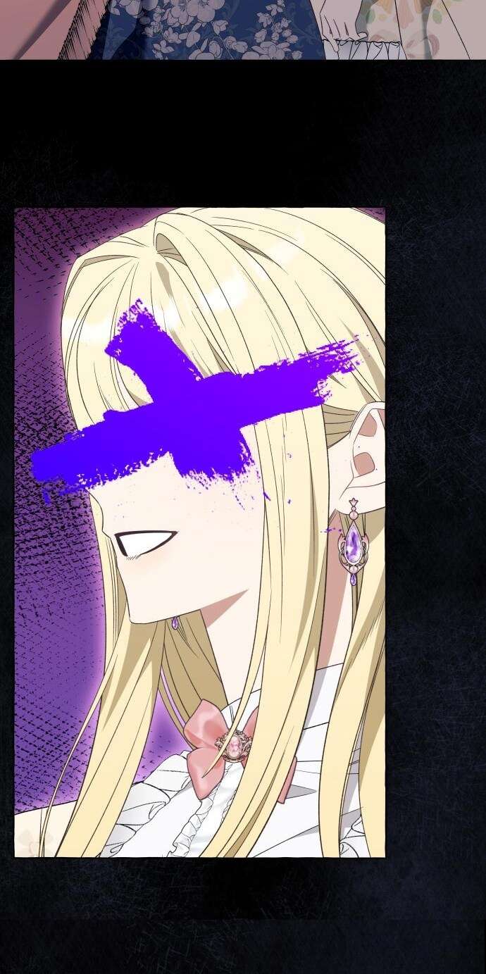 Страница 5 главы 84 манги Я думала, это будет обычный исекай / I thought it was a common possession