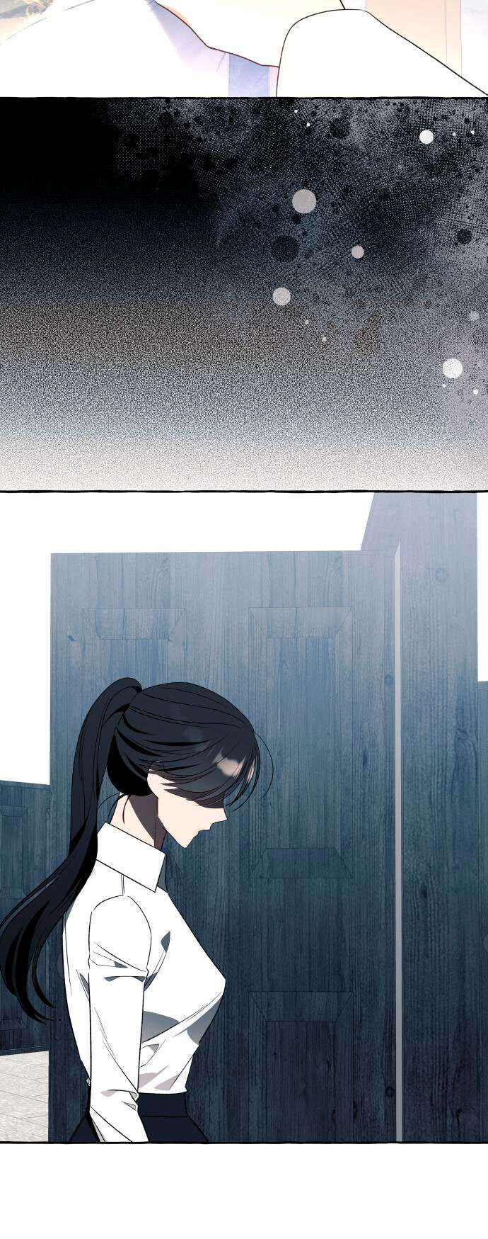 Страница 23 главы 58 манги Я думала, это будет обычный исекай / I thought it was a common possession