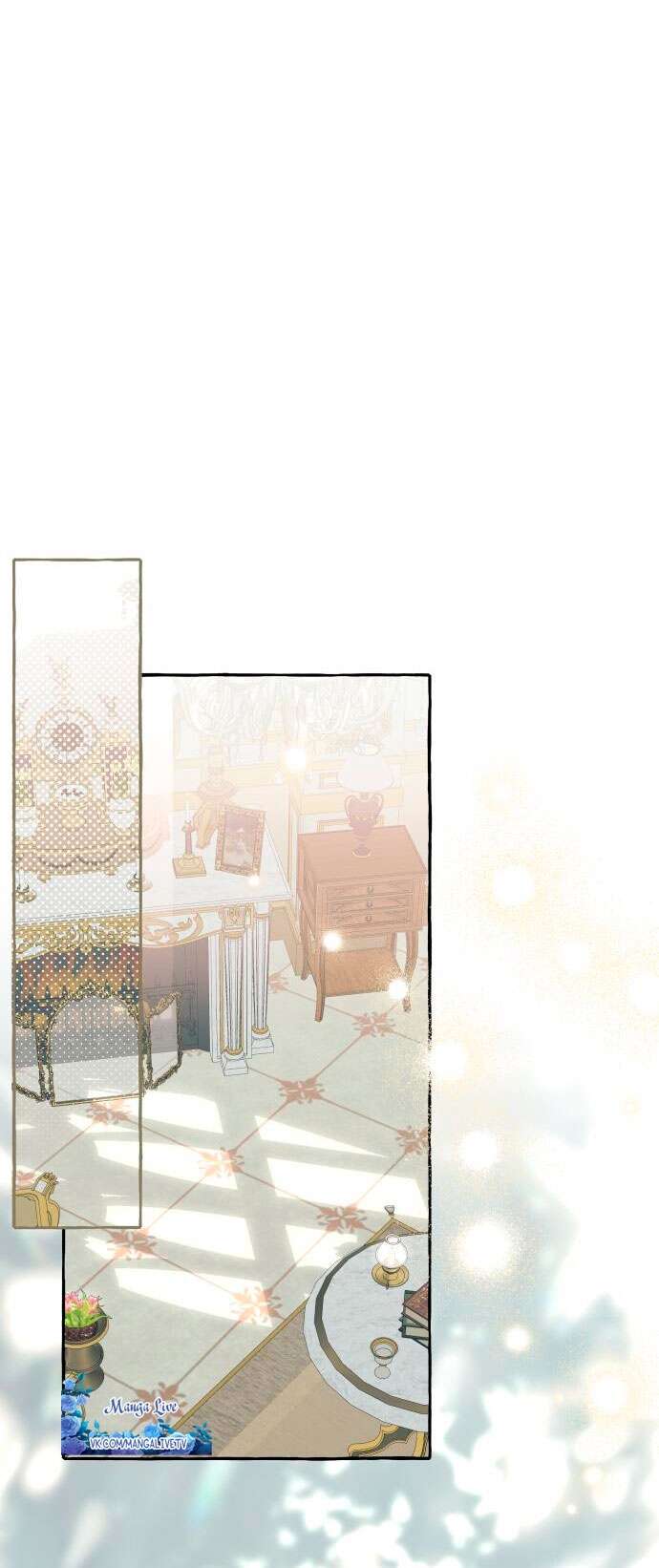 Страница 33 главы 58 манги Я думала, это будет обычный исекай / I thought it was a common possession