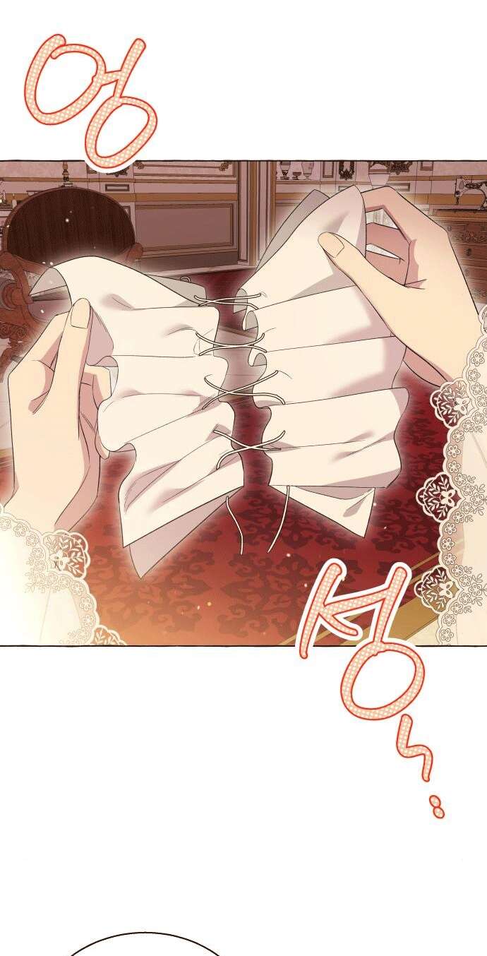 Страница 43 главы 16 манги Я думала, это будет обычный исекай / I thought it was a common possession