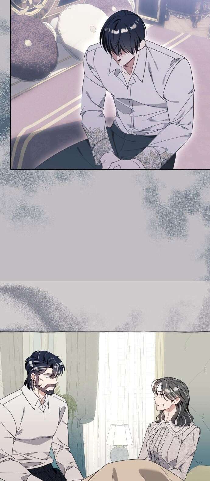 Страница 33 главы 79 манги Я думала, это будет обычный исекай / I thought it was a common possession