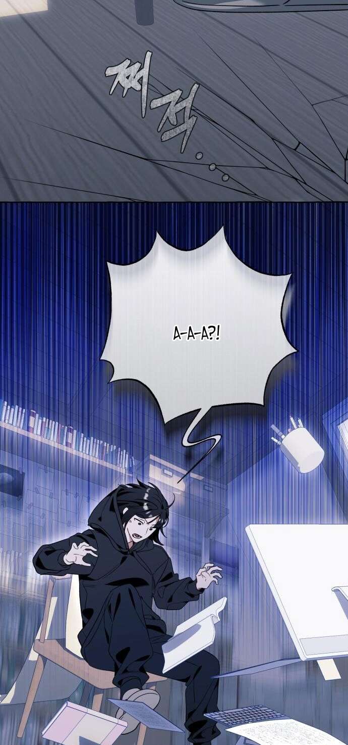 Страница 30 главы 82 манги Я думала, это будет обычный исекай / I thought it was a common possession