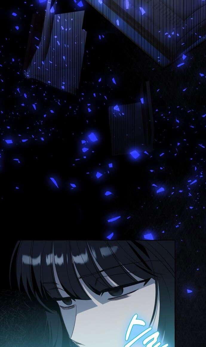 Страница 56 главы 82 манги Я думала, это будет обычный исекай / I thought it was a common possession