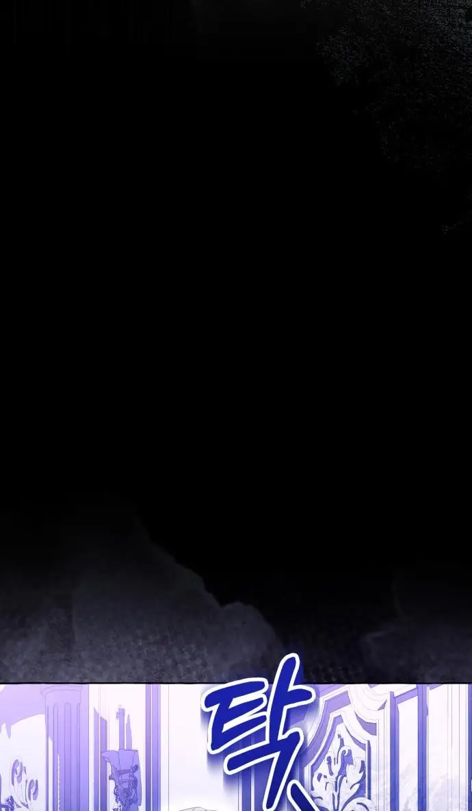 Страница 20 главы 99 манги Я думала, это будет обычный исекай / I thought it was a common possession