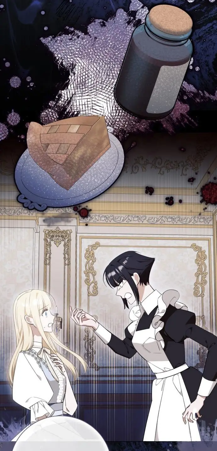 Страница 53 главы 99 манги Я думала, это будет обычный исекай / I thought it was a common possession