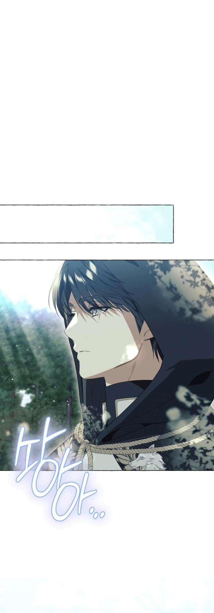 Страница 30 главы 23 манги Я думала, это будет обычный исекай / I thought it was a common possession