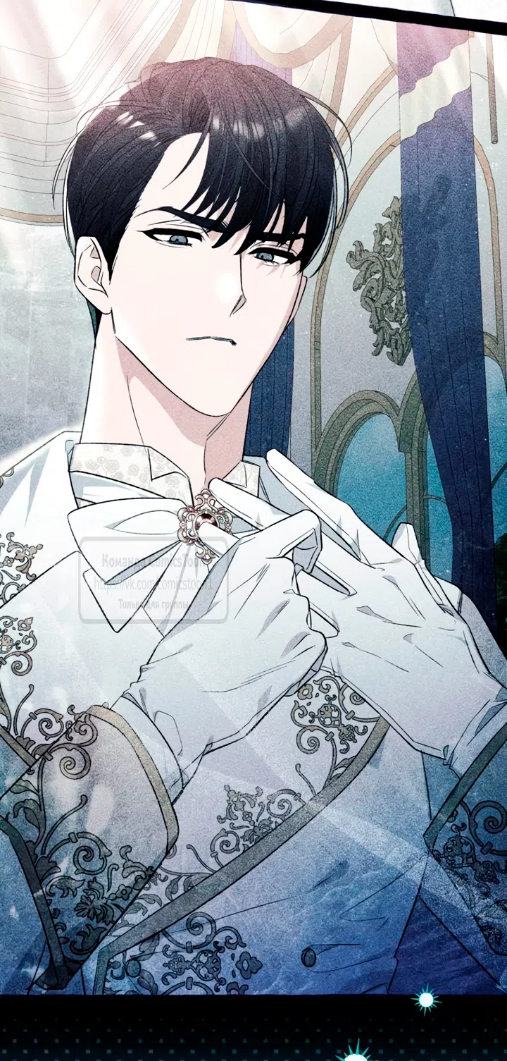 Страница 35 главы 113 манги Я думала, это будет обычный исекай / I thought it was a common possession